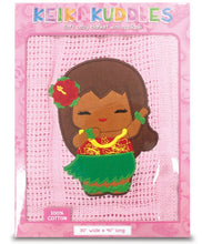 Load image into Gallery viewer, Hula Girl Keiki Blanket
