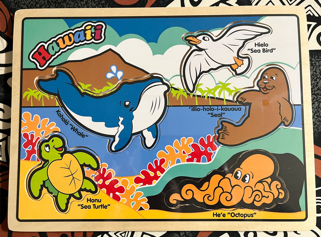 Hawaii Sea Animals Wooden Puzzle